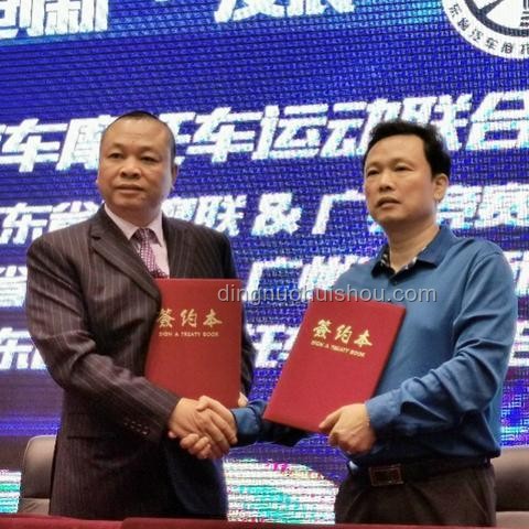 中国汽车文化全球传播之路